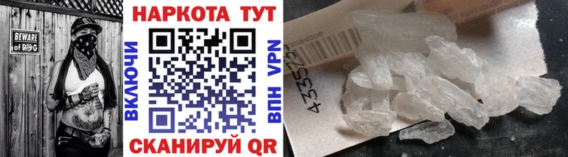 Где продают наркотики Олонец Alpha-PVP  Меф  Псилоцибиновые грибы  Каннабис  ГАШИШ 