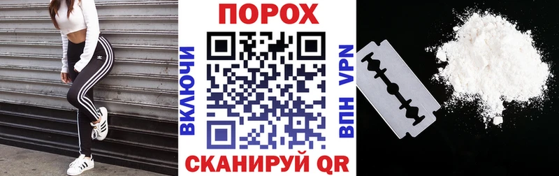 сайты даркнета телеграм  Олонец  АМФ 97% 