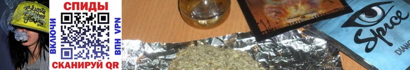Бутират буратино  купить наркотик  МЕГА ссылка  Олонец 