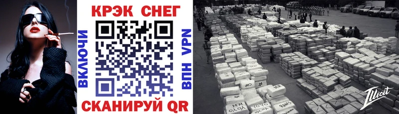 COCAIN 99% Олонец