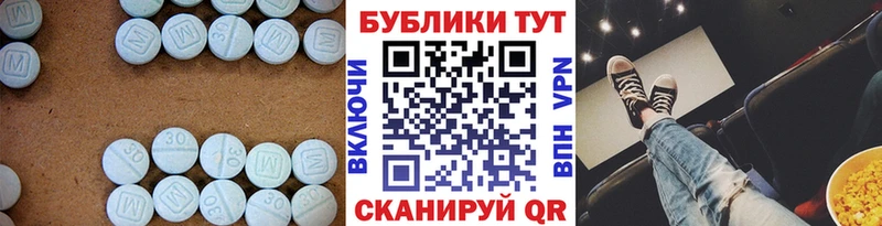 omg зеркало  Олонец  ЭКСТАЗИ DUBAI 