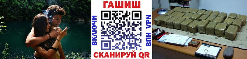 где продают наркотики  Олонец  ГАШИШ Premium 