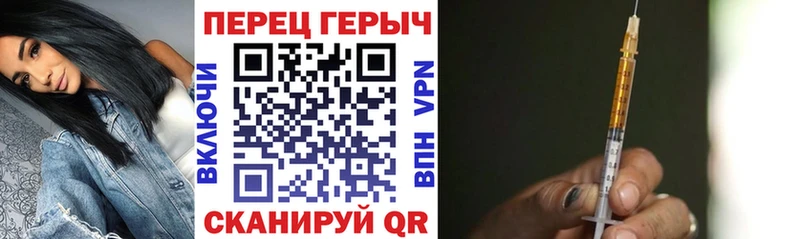 ГЕРОИН гречка Олонец