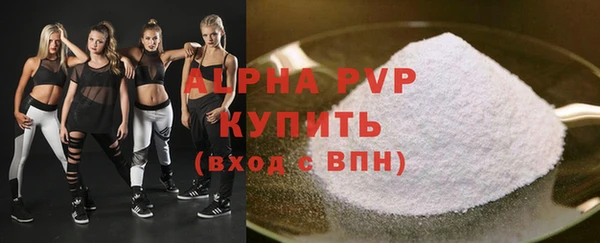крисы Аркадак