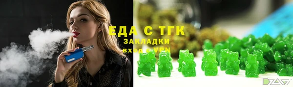 крисы Аркадак