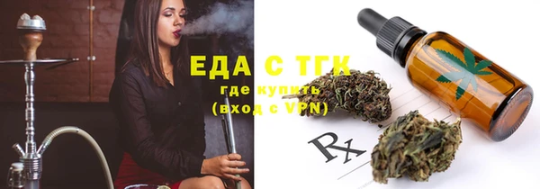 крисы Аркадак