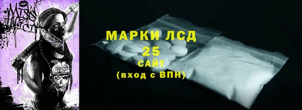 кокаин премиум Армянск