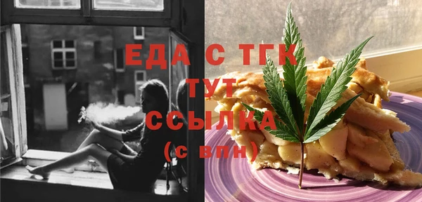 мдпв Пестово