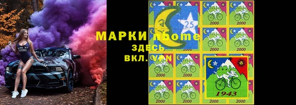 крисы Аркадак