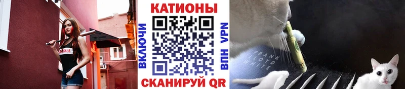 Меф 4 MMC  Олонец 