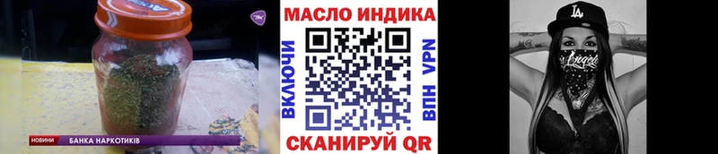 ОМГ ОМГ рабочий сайт  цены наркотик  Олонец  ТГК жижа 